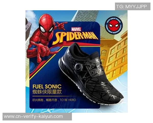 足球小子目录：探索青少年足球成长之路与梦想追逐的精彩篇章